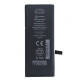 Акумулятор ALPHA-C EXTRA для iPhone7/1960mAh Original mag-200000096227629417
