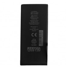 Акумулятор ALPHA-C EXTRA для iPhone8+/2691mAh Original mag-200000096230659210