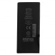 Акумулятор ALPHA-C EXTRA для iPhone8+/2691mAh Original mag-200000096230659210