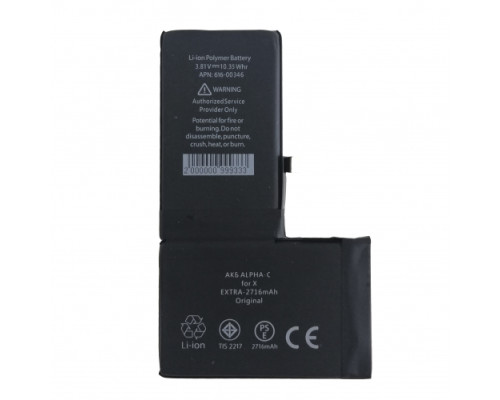 Акумулятор ALPHA-C EXTRA для iPhoneX/2716mAh Original mag-2000000999333142766