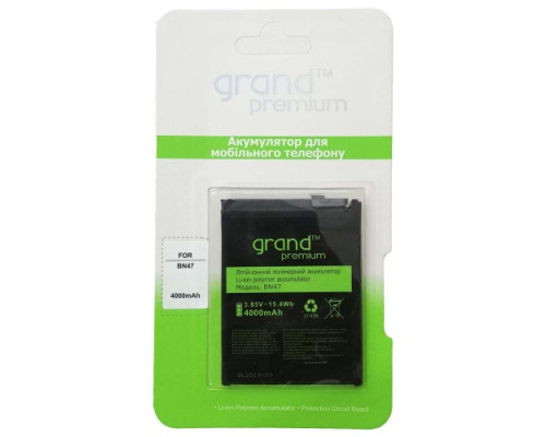 Акумулятор GRAND Premium Xiaomi Mi A2 Lite BN47 mag-200000105469725475