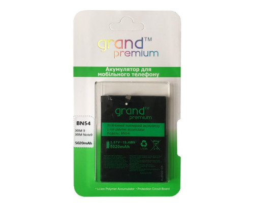 Акумулятор GRAND Premium Xiaomi Redmi Note 9/ Redmi 9/ Redmi 10X BN54 mag-2000001385234138792