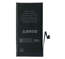 Акумулятор XRM for iPhone 13 (3227mAh) mag-200000147548534627