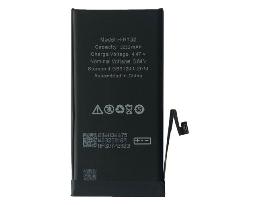 Акумулятор XRM for iPhone 13 (3227mAh) mag-200000147548534627