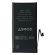 Акумулятор XRM for iPhone 13 (3227mAh) mag-200000147548534627