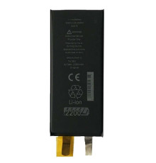 Акумулятор ALPHA-C. ULTIMA for iPhoneSE2/2200mAh/Без контролеру mag-200000148167735081