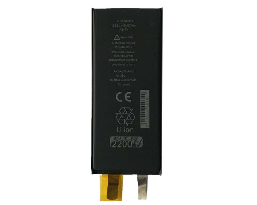 Акумулятор ALPHA-C. ULTIMA for iPhoneSE2/2200mAh/Без контролеру mag-200000148167735081