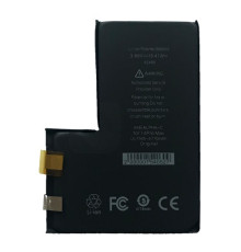 Акумулятор ALPHA-C. ULTIMA. for iPhone14 Pro Max/4330mAh без контролеру mag-200000154052759229