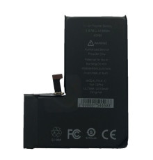 Акумулятор ALPHA-C. ULTIMA. for iPhone13Pro/3310mAh mag-2000001544693106182