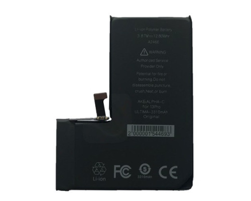 Акумулятор ALPHA-C. ULTIMA. for iPhone13Pro/3310mAh mag-2000001544693106182
