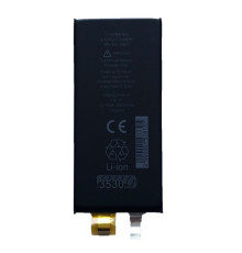 Акумулятор ALPHA-C. ULTIMA. for iPhone11/3530mAh без контролеру mag-2000001518137141263