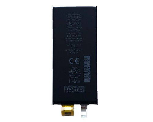 Акумулятор ALPHA-C. ULTIMA. for iPhone11/3530mAh без контролеру mag-2000001518137141263