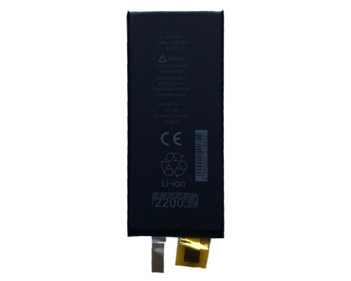 Акумулятор ALPHA-C. ULTIMA for iPhoneSE3/2200mAh/Без контролеру mag-200000151821220543