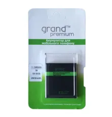 Акумулятор GRAND Premium Samsung i9500 (EB-B600BE) mag-2000000493848143963