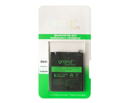 Акумулятор GRAND Premium Xiaomi Redmi Note 4 BN41 mag-200000086515746739