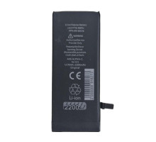 Акумулятор ALPHA-C. ULTIMA for iPhone6S/2320mAh Original mag-200000091827310327