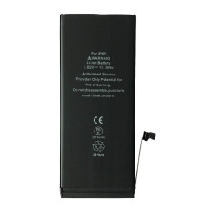 Акумулятор XRM for iPhone 6 Plus (2915mAh) mag-20000011725688937