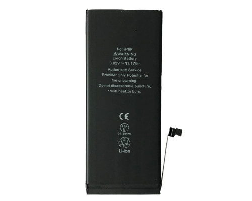 Акумулятор XRM for iPhone 6 Plus (2915mAh) mag-20000011725688937