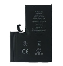 Акумулятор XRM for iPhone 13 Pro Max (4352mAh) mag-200000147551534630