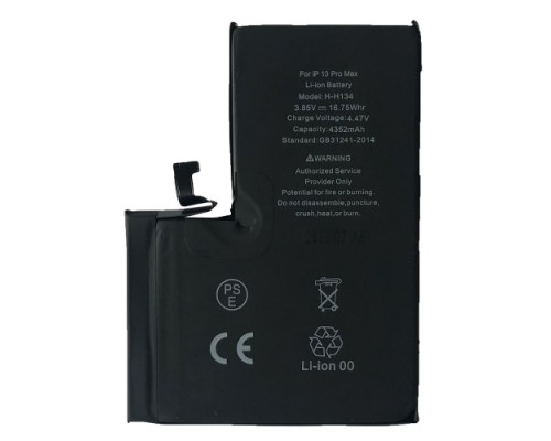 Акумулятор XRM for iPhone 13 Pro Max (4352mAh) mag-200000147551534630