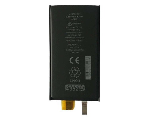 Акумулятор ALPHA-C. EXTRA for iPhone14 Plus/4352mAh/Без контролеру mag-200000147981035024