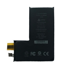 Акумулятор ALPHA-C. ULTIMA. for iPhone15 Pro/3450mAh без контролеру mag-200000154053459230