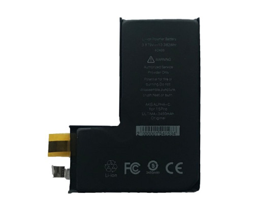 Акумулятор ALPHA-C. ULTIMA. for iPhone15 Pro/3450mAh без контролеру mag-200000154053459230