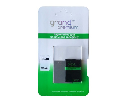 Акумулятор GRAND Premium for Nokia BL-4B mag-2000000493930131564