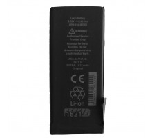 Акумулятор ALPHA-C EXTRA для iPhone8/1821mAh Original mag-200000096229029419