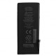 Акумулятор ALPHA-C EXTRA для iPhone8/1821mAh Original mag-200000096229029419