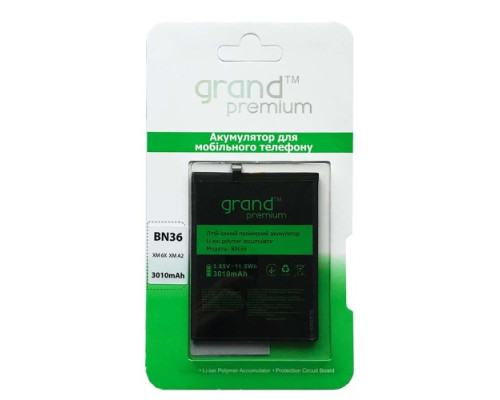 Акумулятор GRAND Premium Xiaom Mi 6X/ Mi A2  BN36 mag-20000011803349482