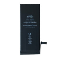 Акумулятор XRM for iPhone 6S (1715mAh) mag-200000118068654869