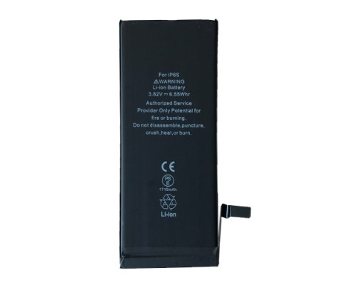 Акумулятор XRM for iPhone 6S (1715mAh) mag-200000118068654869