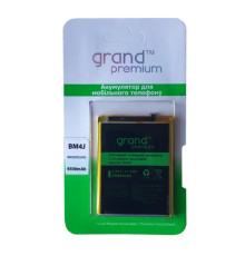Акумулятор GRAND Premium Xiaomi Redmi Note 8 PRO BM4J mag-2000001197806138797