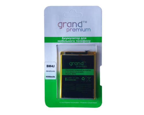 Акумулятор GRAND Premium Xiaomi Redmi Note 8 PRO BM4J mag-2000001197806138797