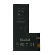 Акумулятор ALPHA-C EXTRA для iPhoneXS/2658mAh/Без контролеру mag-200000147965035008