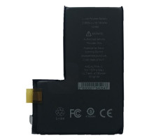 Акумулятор ALPHA-C. ULTIMA. for iPhone15 Pro Max/4700mAh без контролеру mag-200000154054159231