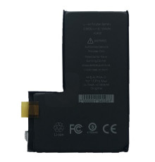 Акумулятор ALPHA-C. ULTIMA. for iPhone15 Pro Max/4700mAh без контролеру mag-200000154054159231