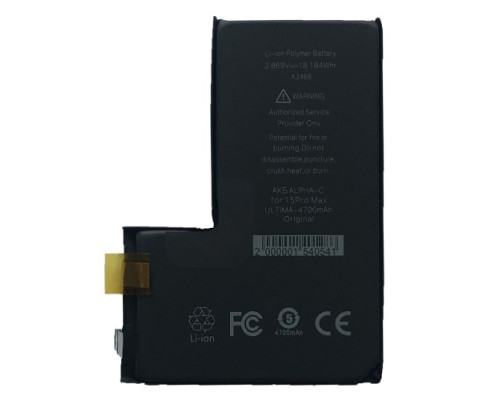 Акумулятор ALPHA-C. ULTIMA. for iPhone15 Pro Max/4700mAh без контролеру mag-200000154054159231