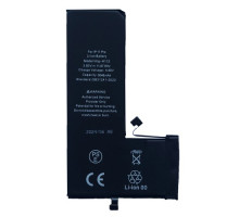 Акумулятор XRM Crack for iPhone 11Pro (3046mAh) mag-2000001549582133131