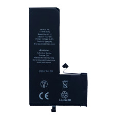 Акумулятор XRM Crack for iPhone 11Pro (3046mAh) mag-2000001549582133131