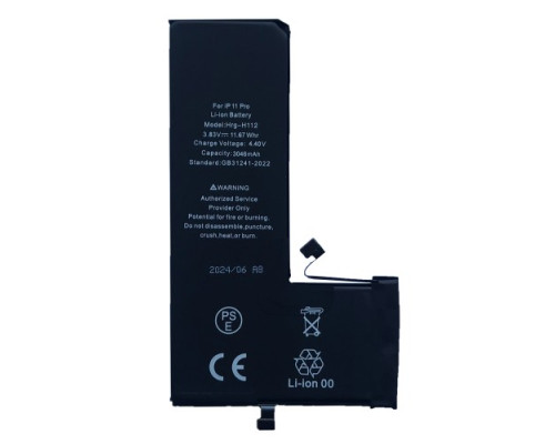 Акумулятор XRM Crack for iPhone 11Pro (3046mAh) mag-2000001549582133131