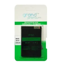 Акумулятор GRAND Premium BN5G для Xiaomi Redmi 10C/10A mag-2000001575826133414