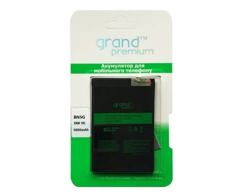 Акумулятор GRAND Premium BN5G для Xiaomi Redmi 10C/10A mag-2000001575826133414