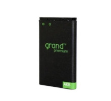 Акумулятор GRAND Premium for Lenovo BL210 mag-2000000493657138153