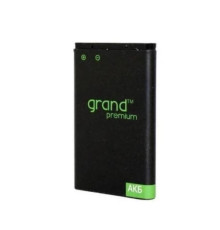 Акумулятор GRAND Premium for Lenovo BL210 mag-2000000493657138153