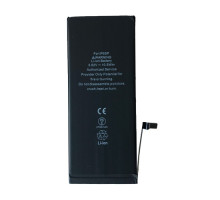 Акумулятор XRM for iPhone 6S Plus (2750mAh) mag-20000011806939501