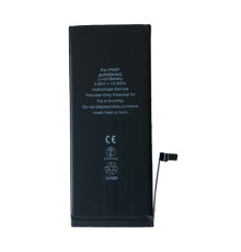 Акумулятор XRM for iPhone 6S Plus (2750mAh) mag-20000011806939501