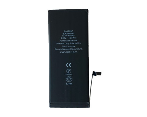 Акумулятор XRM for iPhone 6S Plus (2750mAh) mag-20000011806939501