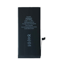 Акумулятор XRM for iPhone 7 Plus (2900mAh) mag-200000118071654870